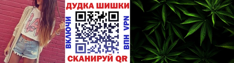 Цена Каменка Галлюциногенные грибы Cocaine А ПВП Меф мяу мяу ГАШ Амфетамин