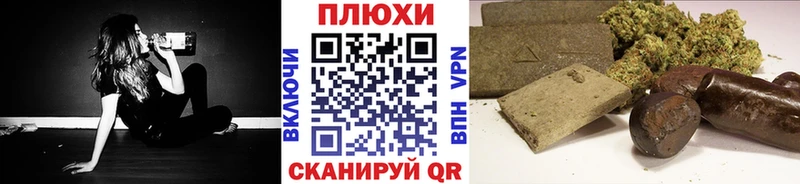 ГАШ 40% ТГК Каменка