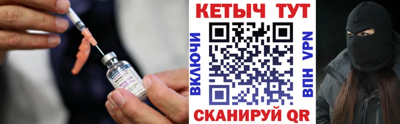 мега как зайти  Каменка  Кетамин ketamine  как найти наркотики 