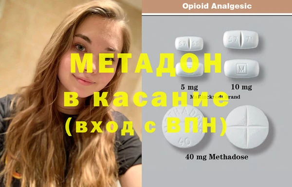 герыч Верхний Тагил