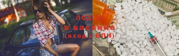 твердый Волоколамск