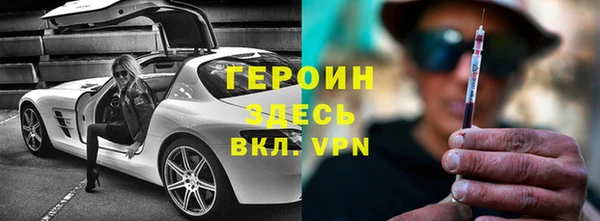 а пвп мука Волосово