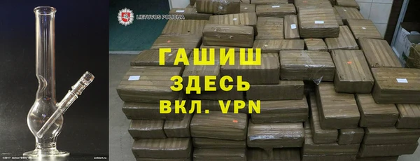 соль ск Верхнеуральск
