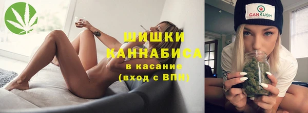 а пвп мука Волосово