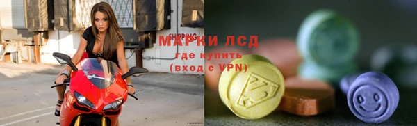 каннабис Верея