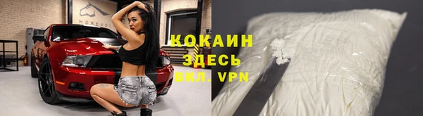 соль ск Верхнеуральск