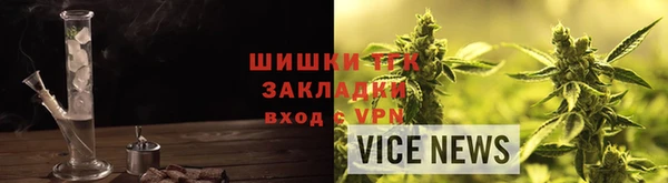 твердый Волоколамск