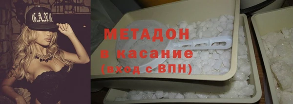 соль ск Верхнеуральск