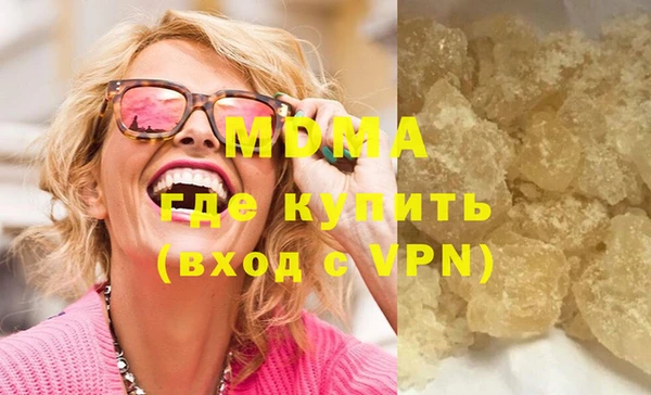 каннабис Верея