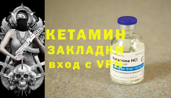 твердый Волоколамск
