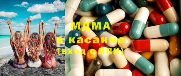 каннабис Верея