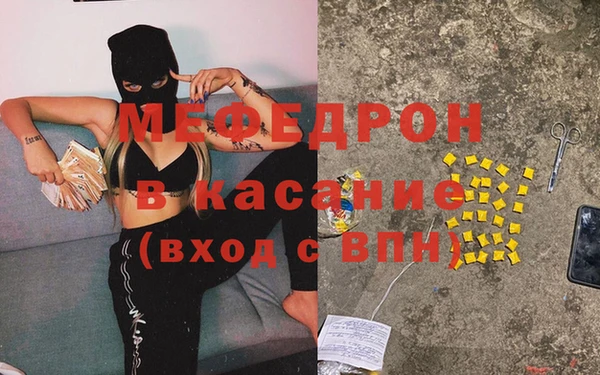 каннабис Верея
