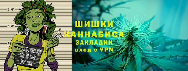 соль ск Верхнеуральск