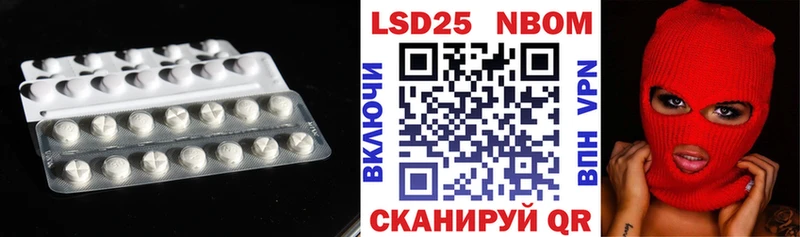 купить наркоту  Каменка  Лсд 25 экстази ecstasy 