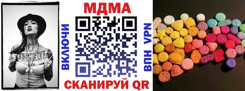 МДМА crystal  blacksprut онион  Каменка 