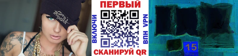 МЕТАМФЕТАМИН кристалл  купить наркоту  Каменка 